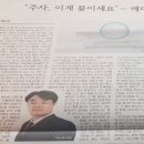 (주)메디프로 이미지