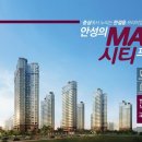 아양시티프라디움A 이미지