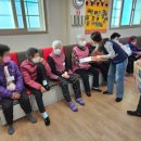 기쁨주는노인복지센터 이미지