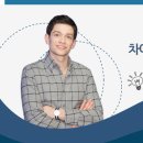 통일을여는사람들 이미지