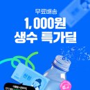 미구