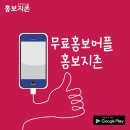 2018년 서울창업디딤터 창업아카데미 11월 2차 참가자 모집 이미지