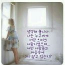 커피의향기