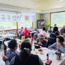 충주송암그림책마을 이미지