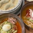 거제냉밀면 네이버블로그