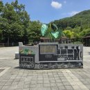 대동강민물촌 이미지