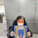 더불어건강관리센터