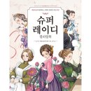 모닝북스 이미지