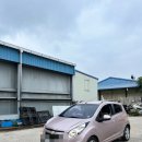 대진자동차공업사 이미지