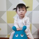 유희점핑