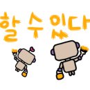 올림수학 - 김해시 율하2로153번길 14-23 | 올림수학