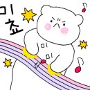 모토카워시(옥길점) 네이버블로그