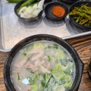 구산동 9-41 | 9월 1주차