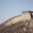 동강공인중개사사무소 이미지