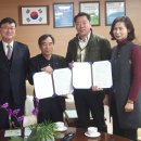 뚜레쥬르 남해점 경남도민신문