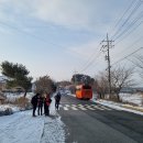 태안향교(태안초) 이미지