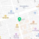 세르비모텔 이미지