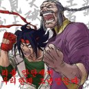 신시 이미지