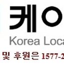 화본~이지간 테마도로 이미지