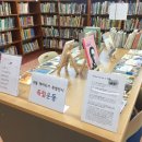 안동도서관 풍산분관 이미지