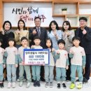 양주경찰서어린이집 이미지