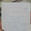 해오름우리들약국 이미지