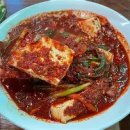 시인안마원 이미지