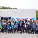용암면 문명리 이미지