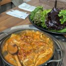 재두식당 | 남해 멸치쌈밥 맛집 재두식당 두 번째 방문 후기