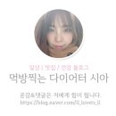 면목동-115 이미지