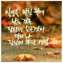 고종 황제 경호원은 왜 해시계를 품고 다녔을까