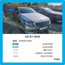 산막공단남10길 이미지