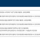 더좋은설비 이미지
