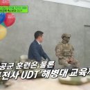 (유)우리상사 네이버블로그