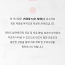 월드코아의원 네이버블로그