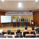 (주)유세이프 이미지