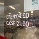 우현축산 이미지