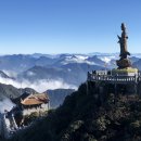 제주출발 베트남 사파. 하노이.하롱베이 상품이 나왔습니다 (2월 연휴기간 출발) 이미지