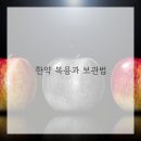 장기로65번길 이미지