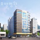 북안남6길 | 울주요양원 홍익요양병원 노인실버타운