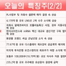 대원삼성테크 이미지