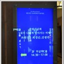 출판여행 이미지