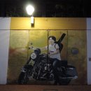 바람이불어오는곳 이미지