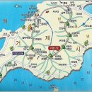 세원고속관광 이미지