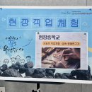 염창중학교 이미지