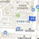 홍정표내과의원 이미지