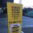 아띠온시스템 이미지