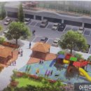 태전동 217-1 이미지