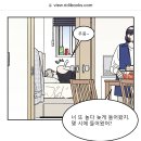 프리한만남추구,원나잇의신,다자연애의군림자가 이미지