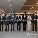 생명보험교육문화센터 연합뉴스